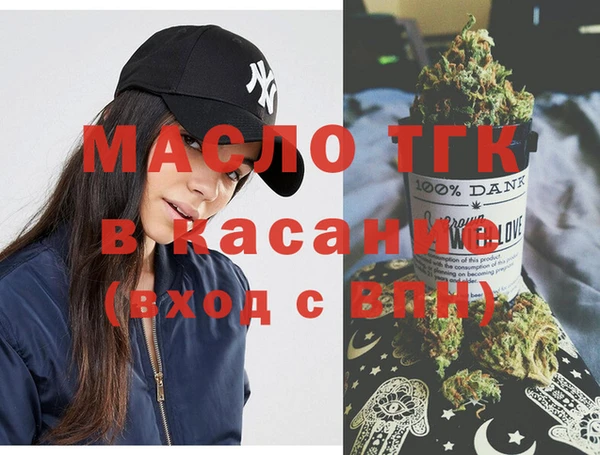 ГАЛЛЮЦИНОГЕННЫЕ ГРИБЫ Бикин