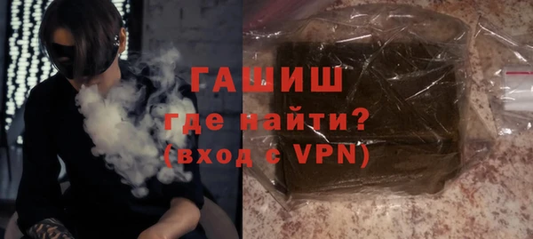 бутик Покров