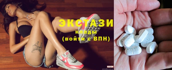 винт Билибино