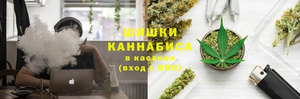 мефедрон VHQ Абинск