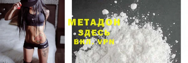 mix Абдулино