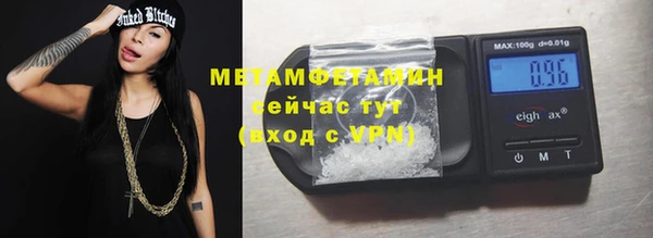 mix Абдулино