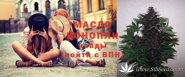 бутик Покров