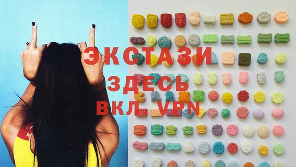 mix Абдулино