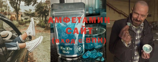 стаф Покачи