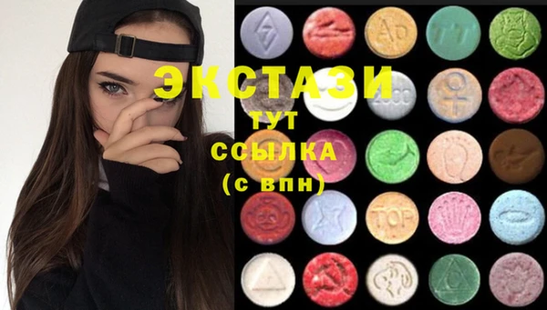винт Билибино