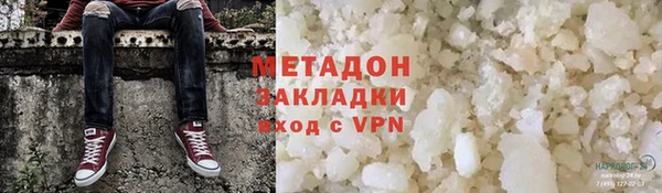 ГАЛЛЮЦИНОГЕННЫЕ ГРИБЫ Бикин