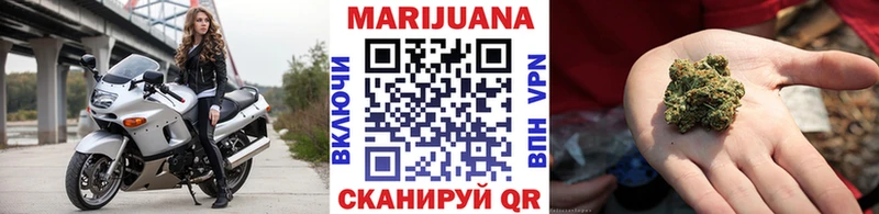 дарнет шоп  ОМГ ОМГ маркетплейс  Шишки марихуана OG Kush  Южа 